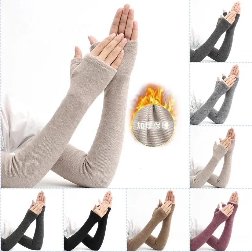 Women Fashion Gloves - 가을 & 겨울 코튼 따뜻한 슬리브