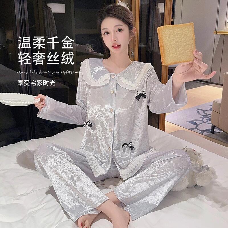 Women'S Fashion Gifts - 핫 뉴 여성용 피부 친화적 편안한