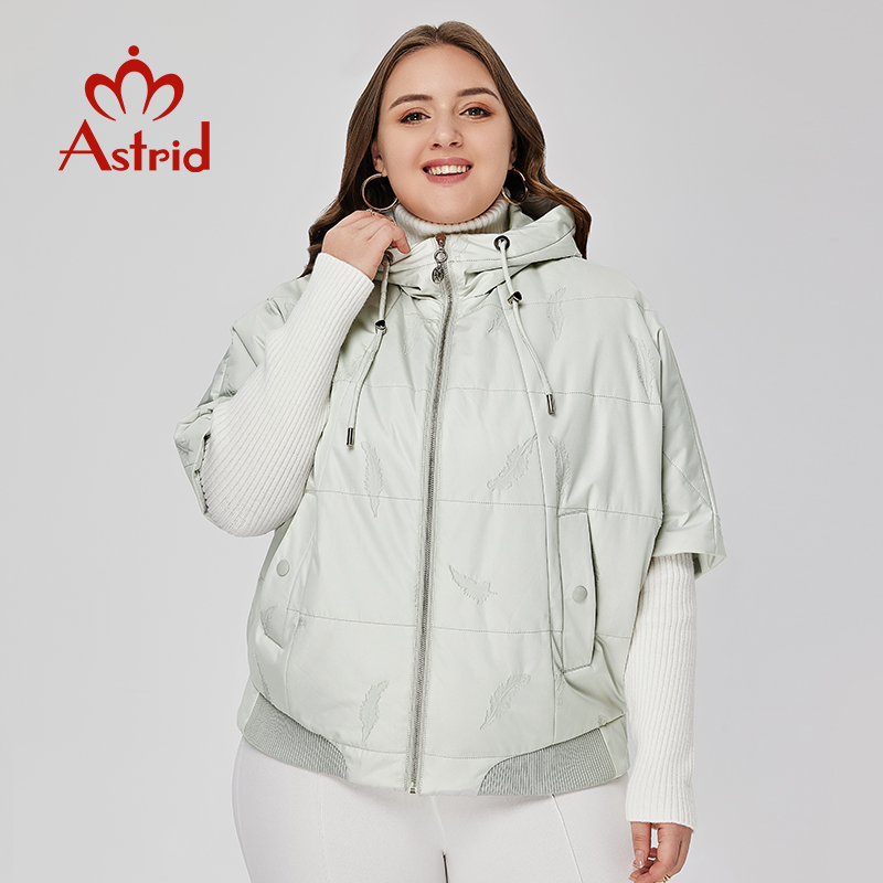 Women'S Fashion Quilted Jacket - Astrid-파카 루즈핏 짧은 패딩 후드 코트